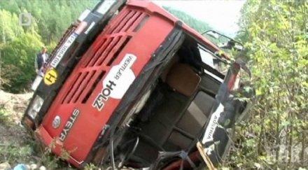 камион катастрофира прохода републиката превозва тона течен сапун