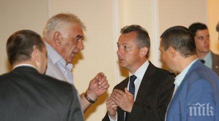 прехвърлят имоти съоръжения гкпп митници