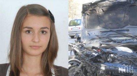 ексклузивно пик горещи подробности касапницата изродът аудито влачил метра телата велислава марино костите стърчали шосето българия плаче деца