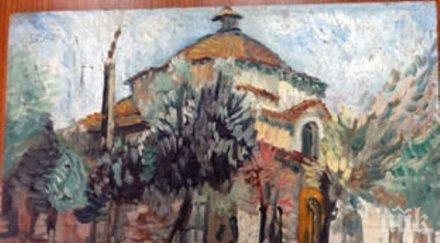 откриха уникални находки сейфа община стрелча вижте какви