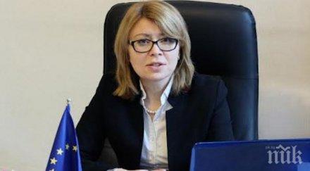 правосъдното министерство готви пакет промени нпк детското правосъдие