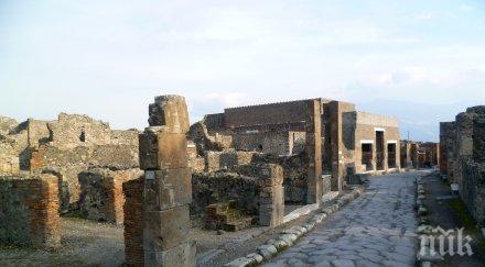 холандски младеж опита открадне парче руините помпей