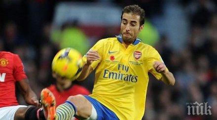 фламини напускане арсенал