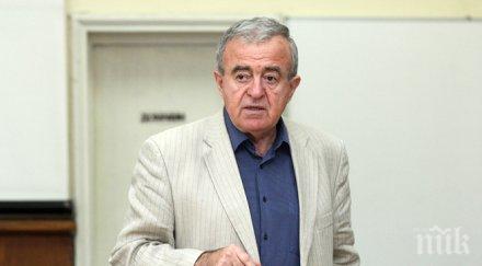 проф кръстьо петков еврозоната действие ядрото печели гърба периферията