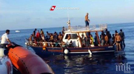 африкански страни идват бежанци европа