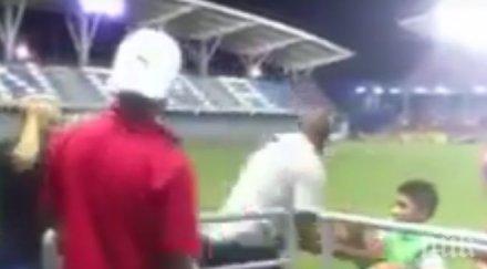 позор треньорът коста рика уанчоп блъсна дете сби официално лице видео