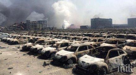 вижте случи снощи двата взрива еквивалент тона тротил снимки