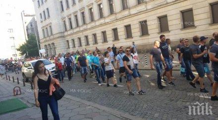 лов изкуство вход свободен