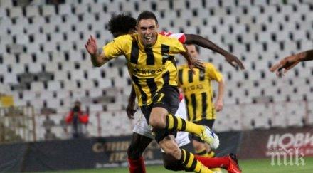 огнянов милев подновиха тренировки ботев