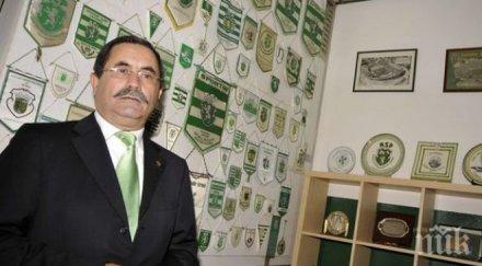 бивш президент спортинг открит мъртъв ангола