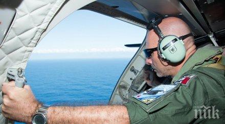 малайзийският боинг бил повърхността водата потъне