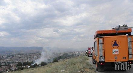 огнен благоевград