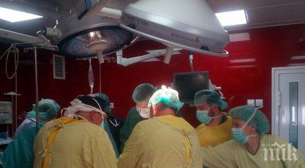 лекари пирогов извършиха втора операция малката сияна