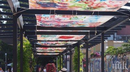 сух фонтан рисувана шарена сянка варненци