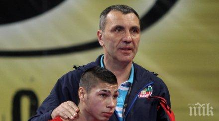 българия великобритания четвъртфиналисти самоков