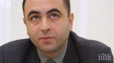 данс назначи охрана ламбовски заради гранатата