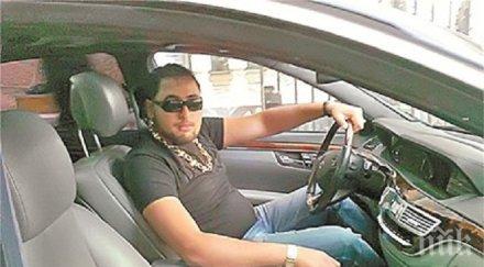 ромски клан измами палестинки млн лева съдят пране пари