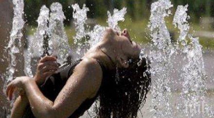 жегата прощава двама колабираха благоевград