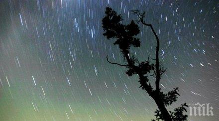 нощ валят звезди