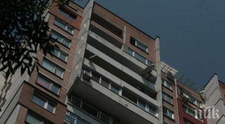 ужасен инцидент благоевград жена скочи стълбищна площадка падна козирката блока