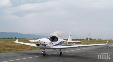 самолет кацна аварийно летище домодедово