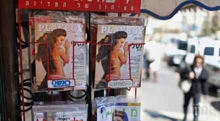 остарелите порно списания превърнаха бизнес
