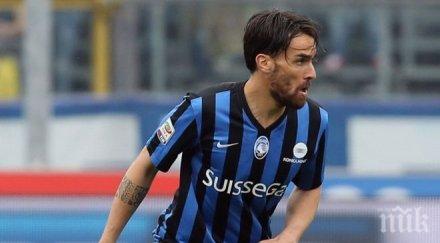 халф аталанта арестуван шофиране нетрезво състояние