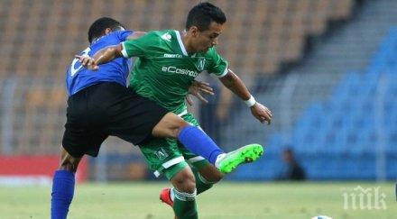 черно море спечели първата суперкупа българия лудогорец пак колене