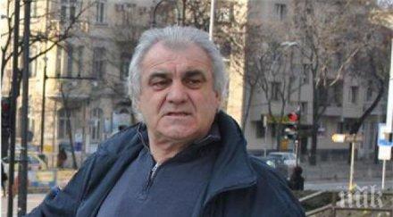 иван петров ликвидирам фалшивия фалирал спартак 1918