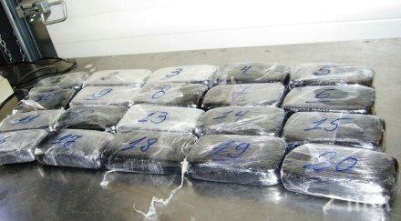 спряха 130 кила хероин път българия