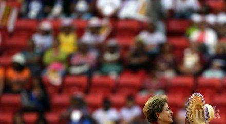 дилма русеф отхвърли възможността подаде оставка