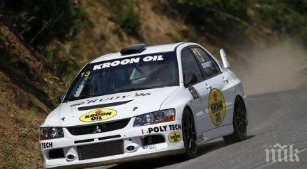 една легенда завръща възстановяват планинско шипка