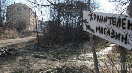 нси отчита годишна инфлация юли