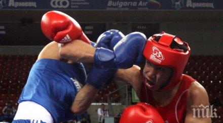 двама българи полезрението аиба