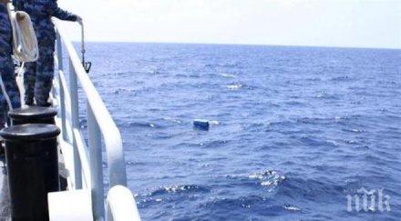 следователите потвърждават намерените украйна фрагменти ракетата бук