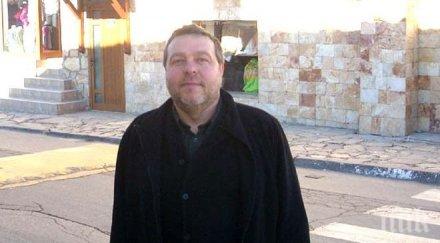 скандал поп таксиметров шофьор потрошил бухалка годишна студентка сандански