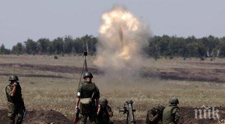 експерти русия нато вървят война