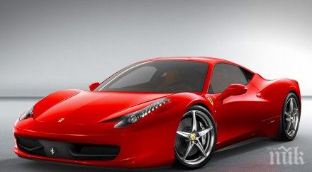 ферарита поп звезди хеликоптери циганска сватба румъния снимки