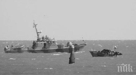 колумбийски военен кораб присъедини операцията сомалийските пирати