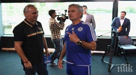 стоичков моуриньо срещнаха фабрегас снима камата снимки