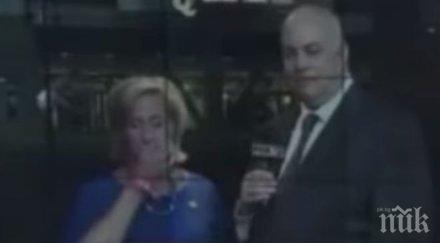 излагация спипаха конгресменка бърка носа после лапа съдържанието видео