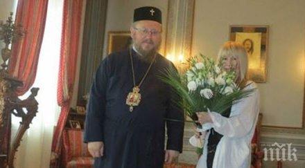 първо пик лили скъсани дънки русенския митрополит скандализира миряни кецове прозрачна блузка снимки