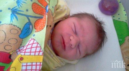 намаляваме 2030