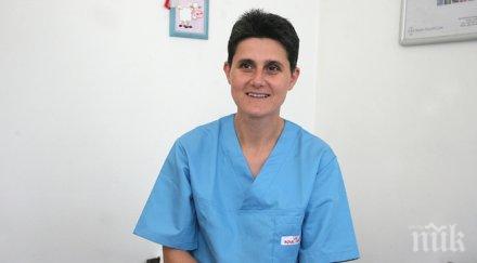 ветеринарен лекар домашните любимци част семейството