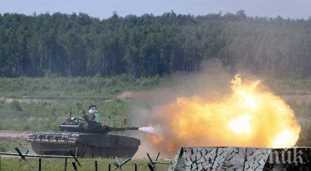 блумбърг нападателната отбрана русия