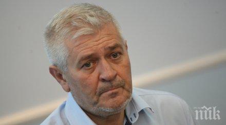 ваньо шарков търсим финансиране детска болница