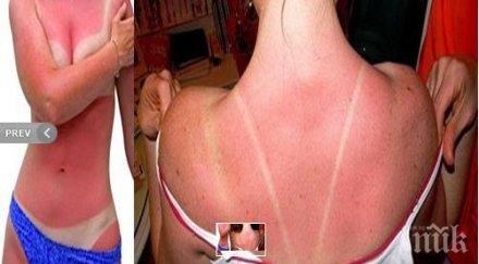 слънцезащитните кремове предпазват наполовина вижте става кожата