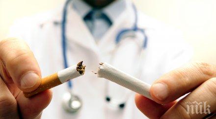 седенето толкова вредно пушенето