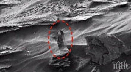 една мистериозна обречена смърт дама чака марс снимка