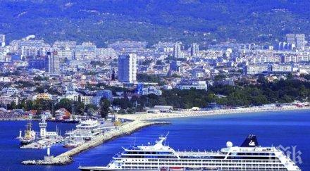 политолог поиска политически сили варна чисти идеи